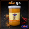 Atal ghee