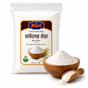 Atal চাউলের গুঁড়া– Chaler Gura
